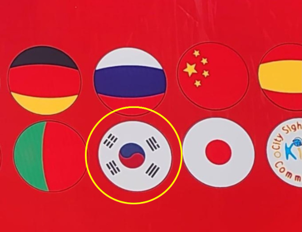 두바이 시내 투어 버스 외관