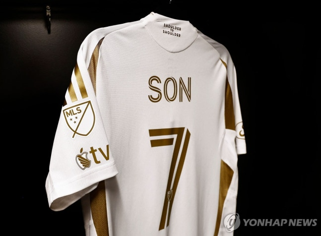 손흥민의 LAFC 유니폼 / 사진=연합뉴스