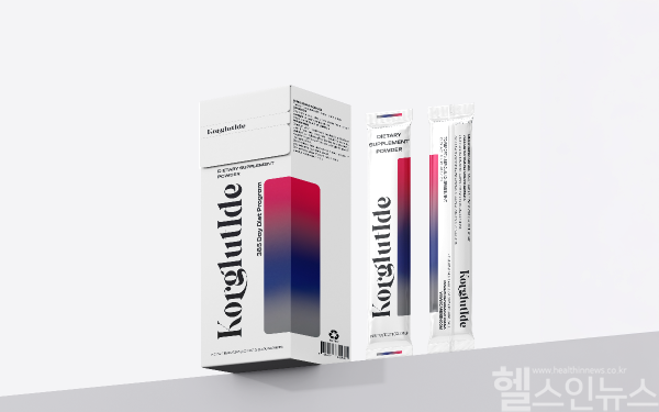 KORGLUTIDE box pouch type 이미지 (케어젠 제공)