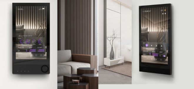 ⓒHDC현대산업개발