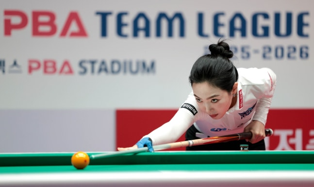 차유람 / PBA 제공. 연합뉴스