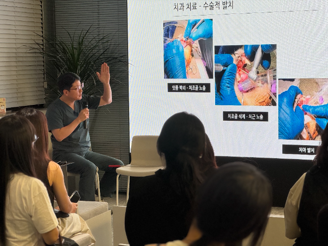 그레이스 고양이병원, 제10회 고양이학교 세미나 성료… 고양이 치아건강 집중 조명