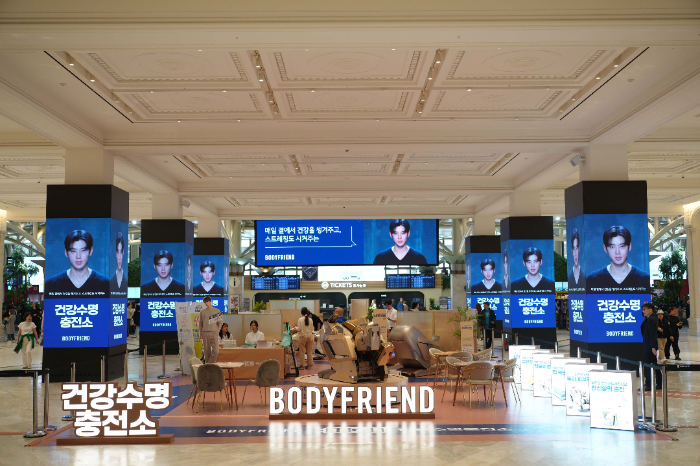 “쇼핑 피로, 헬스케어로봇으로 OUT!”...바디프랜드, '건강수명 충전소' 팝업스토어 전국 확대