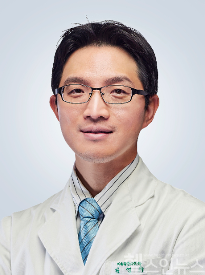 김영욱 가톨릭관동대학교 국제성모병원 마취통증의학과 교수