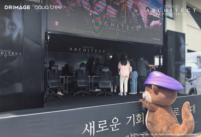 (제공=드림에이지).
