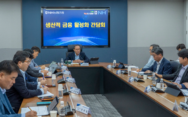 ⓒNH농협금융지주