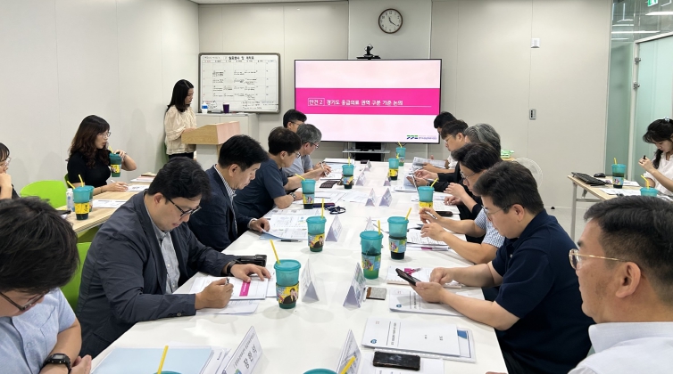 응급의료자문단회의 (경기도 제공)