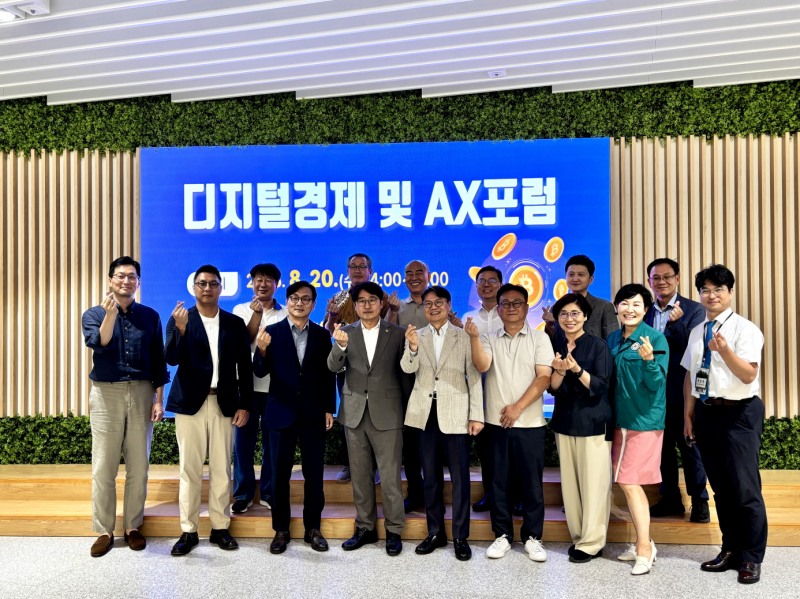 블록체인 기반 스테이블코인 도입 가능성 논의