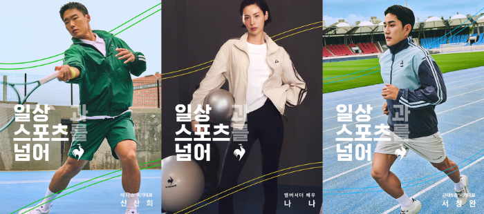 르꼬끄 스포르티브, 2025 FW ‘선데이 컬렉션’ 출시 및 ‘캠페인' 전개