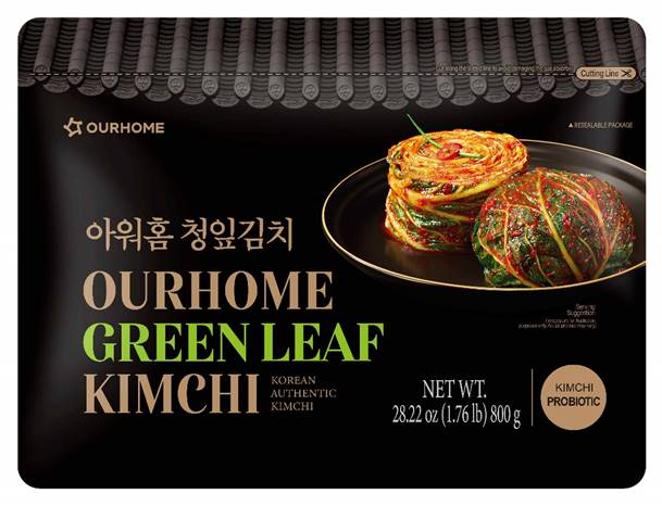 아워홈 해외 수출용 ‘청잎김치’ 제품