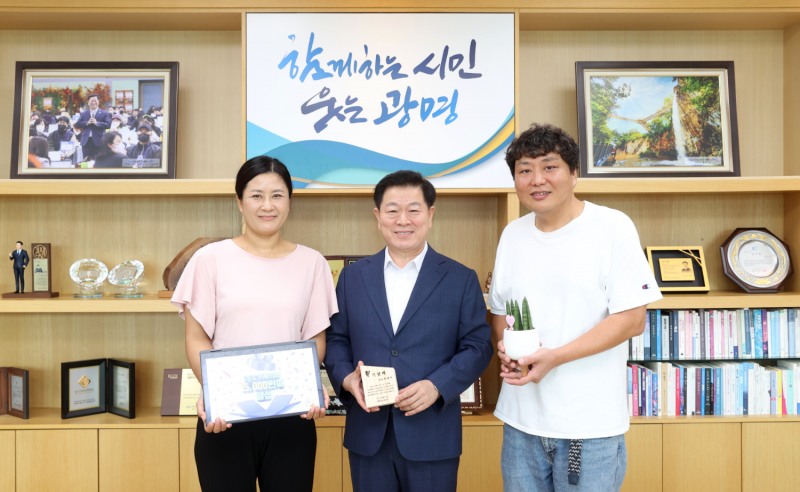 박승원 광명시장 “시민들의 뜨거운 실천으로 지구를 차갑게”