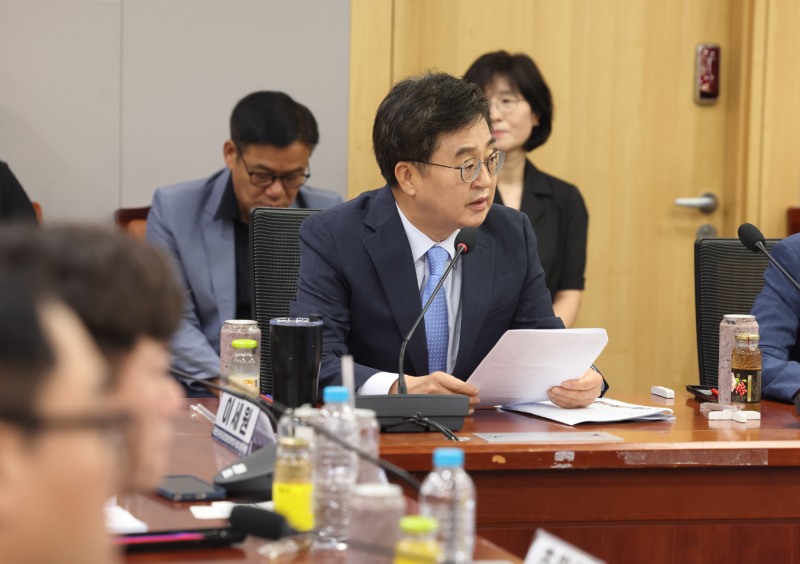 하남교산 신도시 AI혁신클러스터 조성 추진