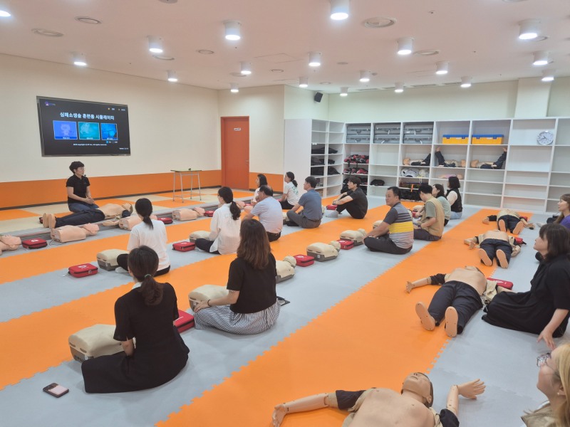 하반기 역량강화 연수