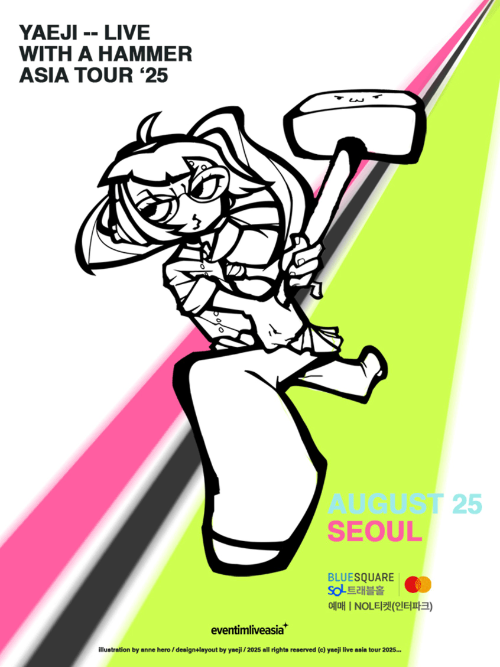 사진제공=이벤팀라이브코리아 제공