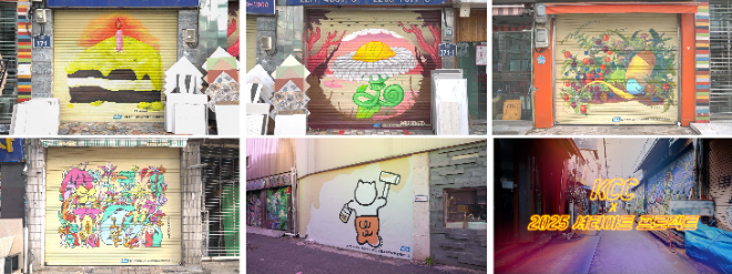 KCC ‘셔터아트 프로젝트’ 참여 작가들의 작품들. (위 왼쪽부터)김카이아, 드롤, 류지 작가 작품. (아래 왼쪽부터) 보얀, 워니 작가 작품. ⓒ KCC