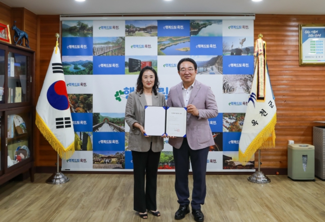 향수어린이집 신규 지정, 지정서 수여식 (충북 옥천군 제공)