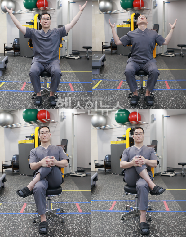 가슴펴기, 엉덩이 스트레칭 하는 법(이재만 미래본병원 재활센터장) (미래본병원 제공)