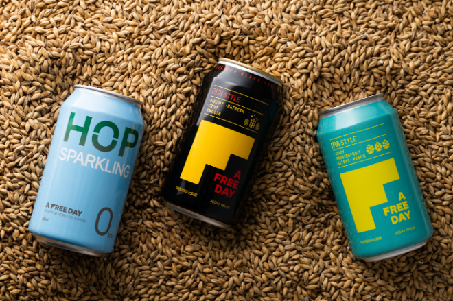 어프리데이, 양조장 설립 3주년 맞아 할인 이벤트 진행