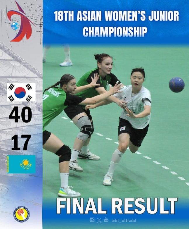 사진=연합뉴스