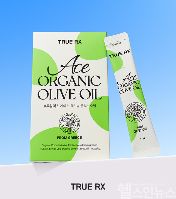트루알엑스 에이스 올리브오일, 26일 CJ온스타일서 방송 예정 (트루알엑스 제공)