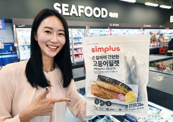 홈플러스, 스코틀랜드산 ‘심플러스 고등어필렛’ 출시 (홈플러스 제공)