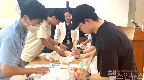 119 구조 구급대원 응급분만 강의 (가천대 길병원 제공)