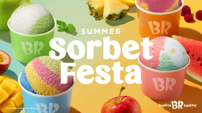 배스킨라빈스, 여름 한정 제품들로 고객 입맛 사로잡는다