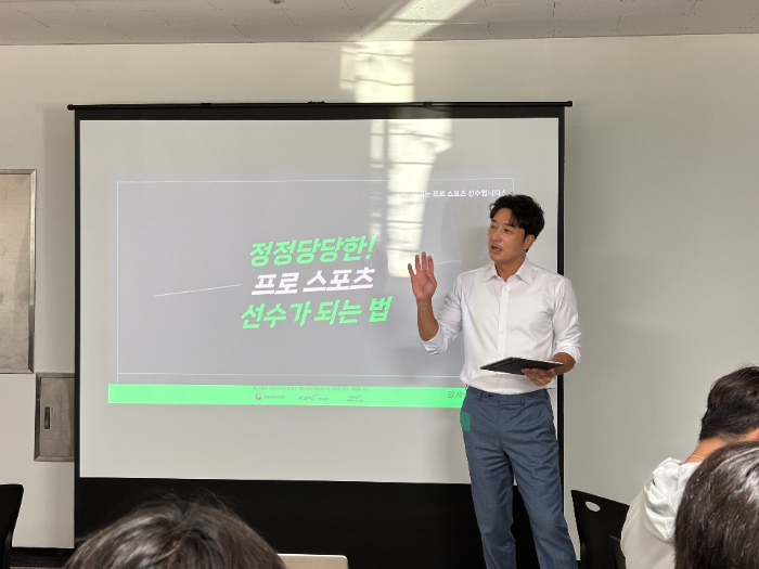 이택근 해설위원, 특별강사로 키움 히어로즈 퓨처스 선수단 ‘프로스포츠 부정행위 방지교육’ 실시