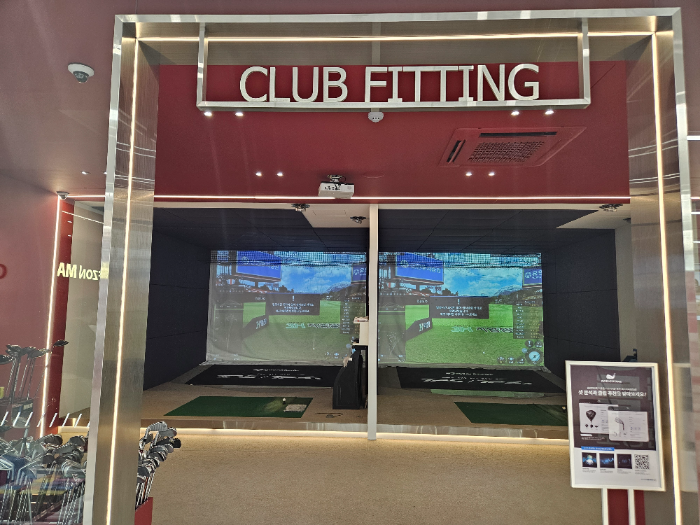 골프존마켓 부천점 클럽피팅실 전경