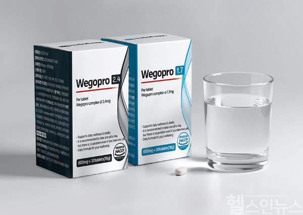 총 20조 GLP-1 시장, 주사제→경구용 변화 중심엔 ‘위고프로’ (인퓨라젠바이오 제공)