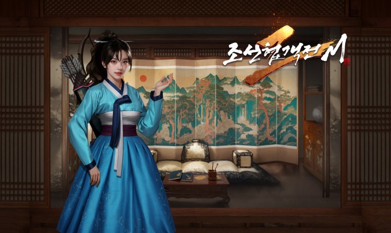조선협객전2M, '연산군 보물찾기 이벤트' 진행