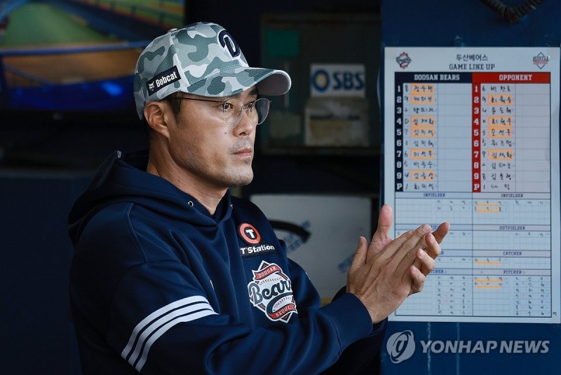 두산 조성환 감독대행