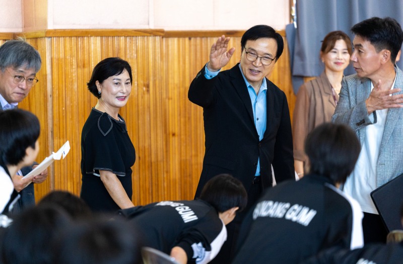 분당구미중학교 농구부 창단식