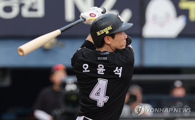 KT 오윤석 / 사진=연합뉴스