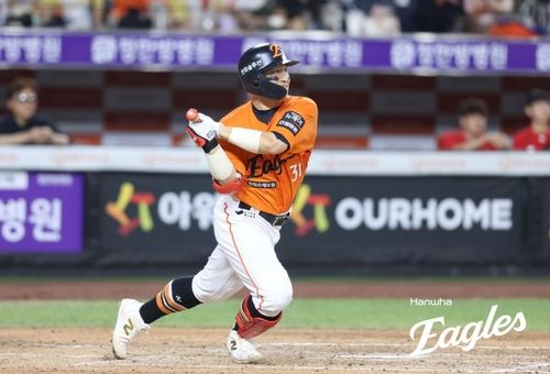 2천600안타 터뜨리는 손아섭 / 한화 이글스 제공