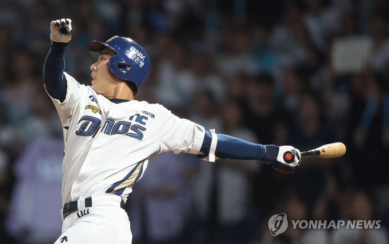 NC 김휘집 / 사진=연합뉴스