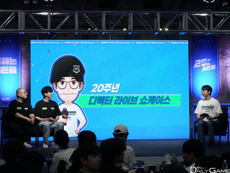 '서든어택' 20주년 생일에 라이브 쇼케이스가 개최됐다.