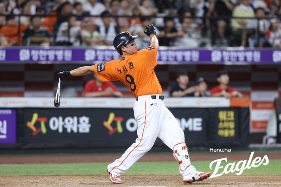 한화 노시환 / 사진=한화이글스 제공