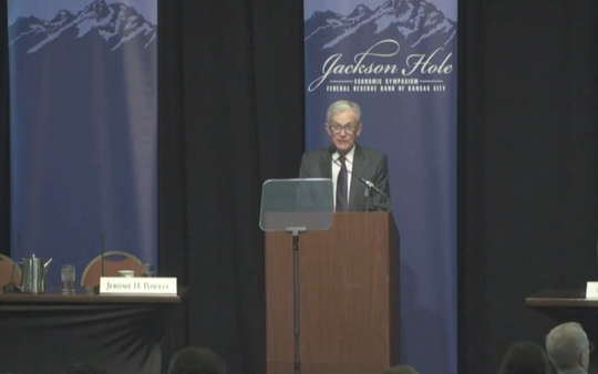 (상보) 파월, 금리인하 시사..."긴축정책 조정 가능성"