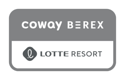코웨이, 롯데호텔앤리조트 김해와 제휴 체결