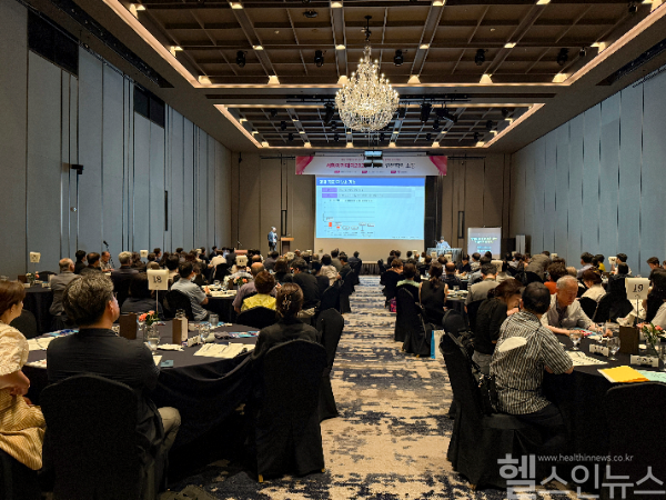 세화아카데미 2025 모습 (세화병원 제공)