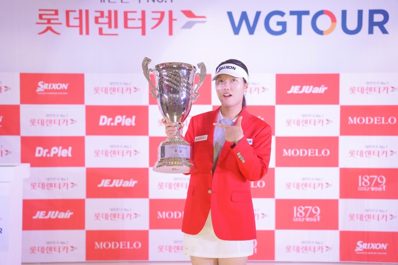 롯데렌터카 WGTOUR 6차 대회 정상에 오른 심지연. /골프존