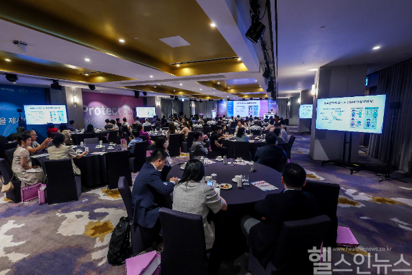 Protect All 심포지엄 전경 1 (사노피 제공)