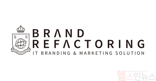 브랜드리팩터링 CI (브랜드리팩터링 제공)