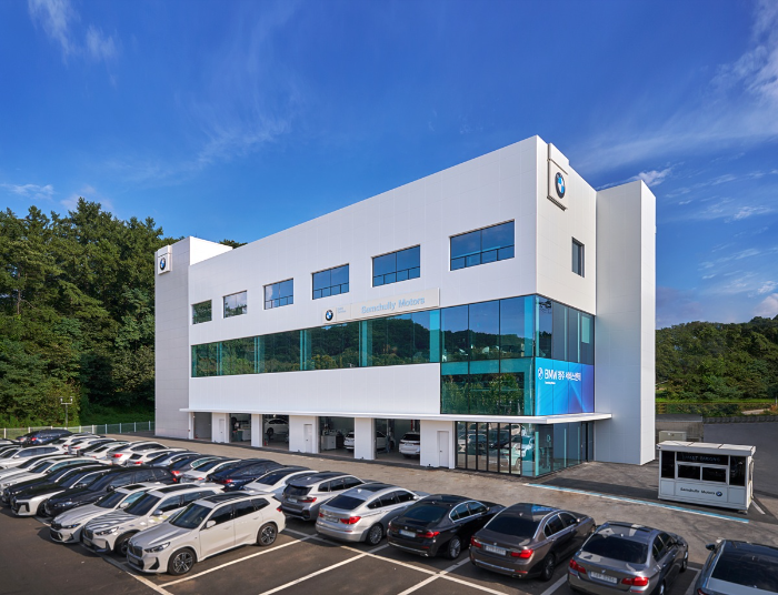 삼천리 모터스, BMW 청주 서비스센터 리뉴얼 오픈