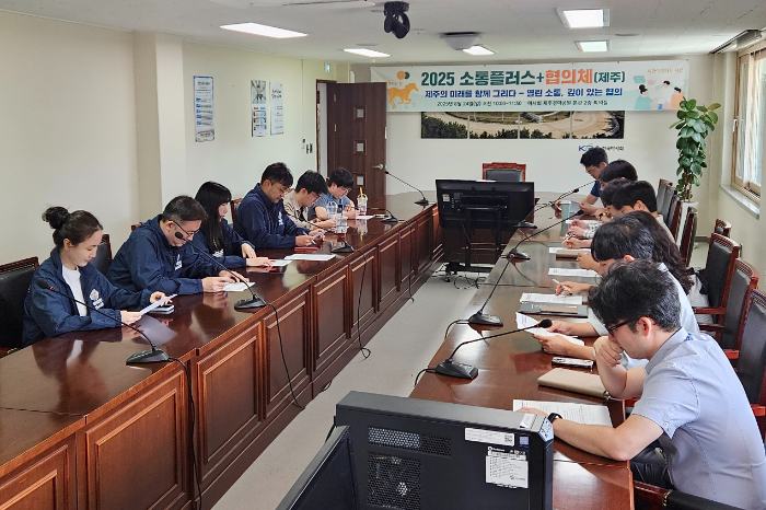 현장 목소리 담아... 한국마사회 인사제도 개선 기반 마련