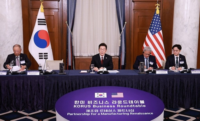 (상보) 류진 한경협 회장 "한국 기업들, 1500억달러 대규모 대미투자"