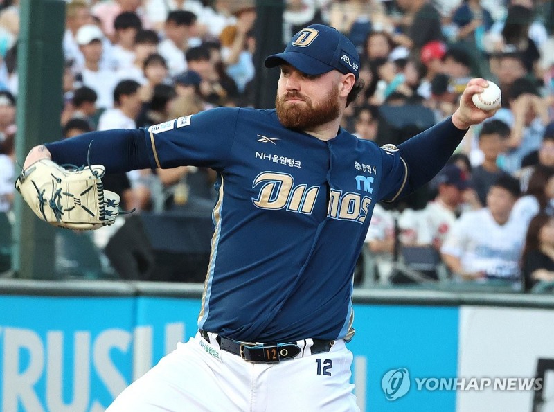 NC 로건 / 사진=연합뉴스