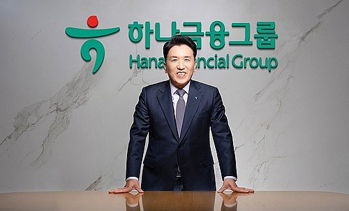하나은행은 퇴직연금 시장에서 최근 단연 두각을 나타내고 있다.