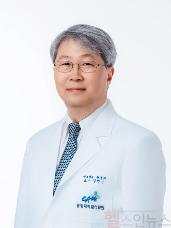 김병기 중앙대학교광명병원 산부인과 교수